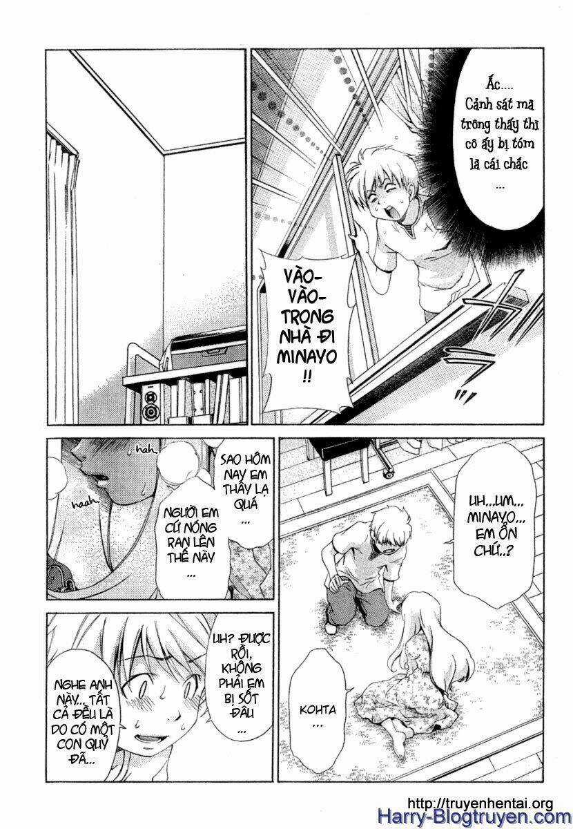 My Balls Chapter 18 trang 11