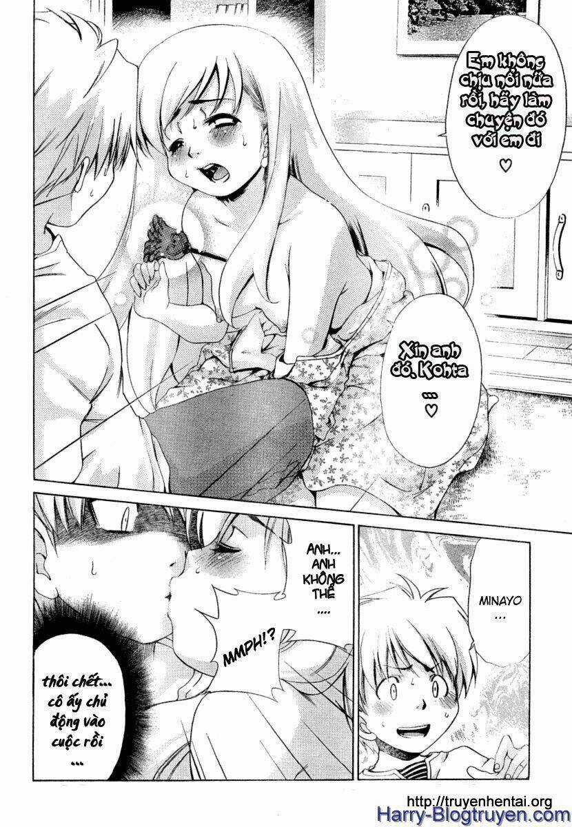 My Balls Chapter 18 trang 12