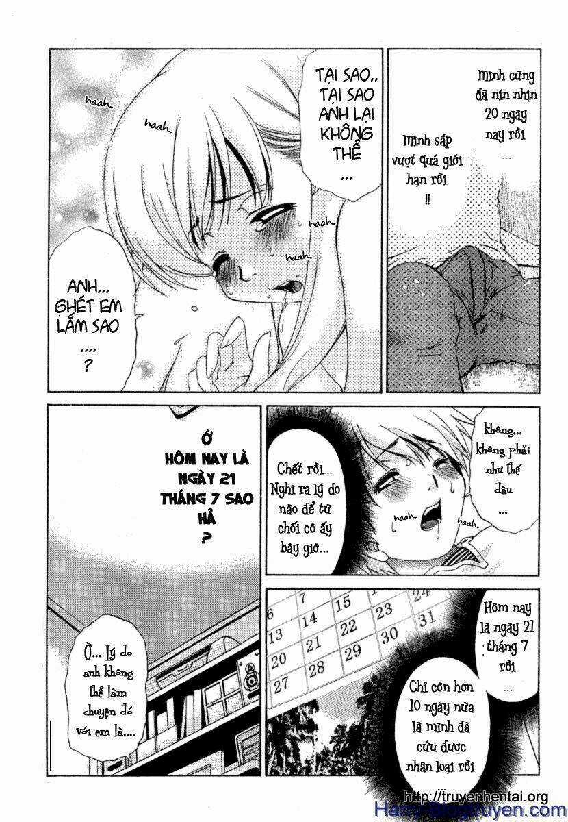 My Balls Chapter 18 trang 13