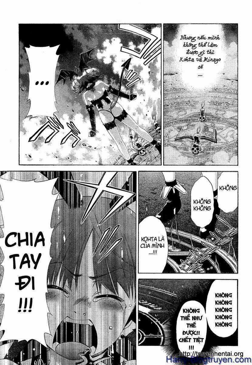 My Balls Chapter 18 trang 19