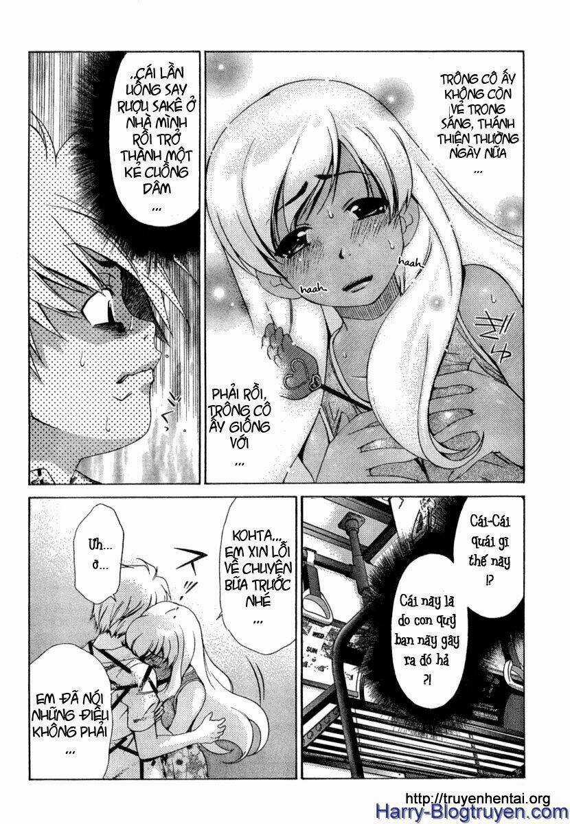 My Balls Chapter 18 trang 2