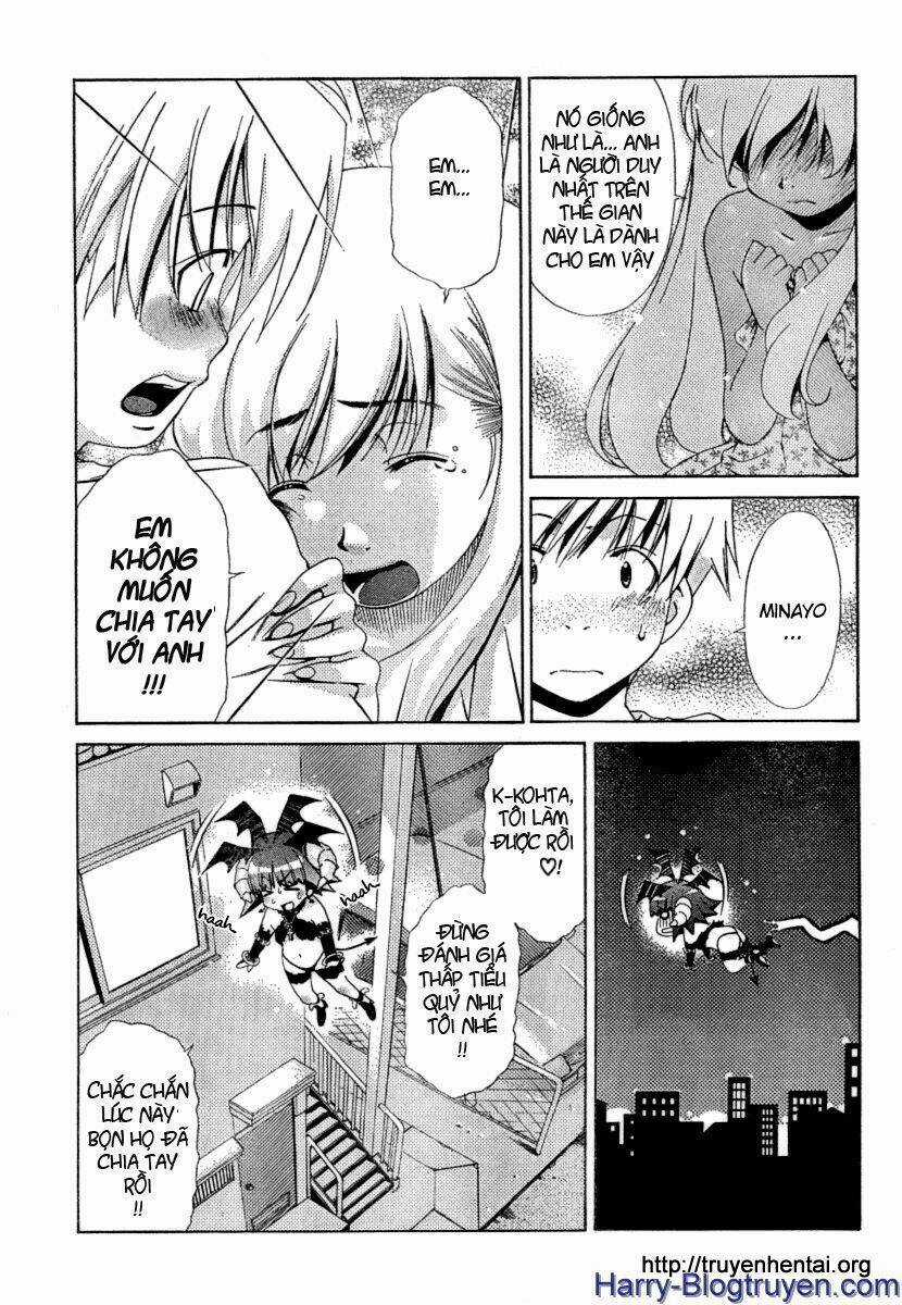 My Balls Chapter 18 trang 23