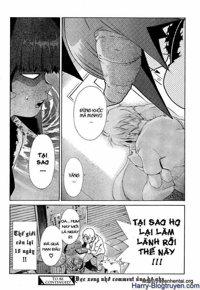 My Balls Chapter 18 trang 24