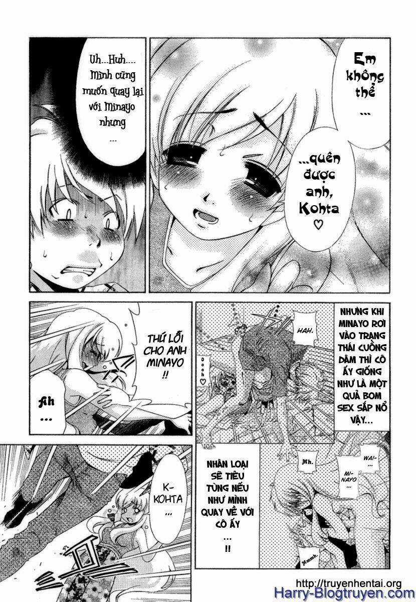 My Balls Chapter 18 trang 3