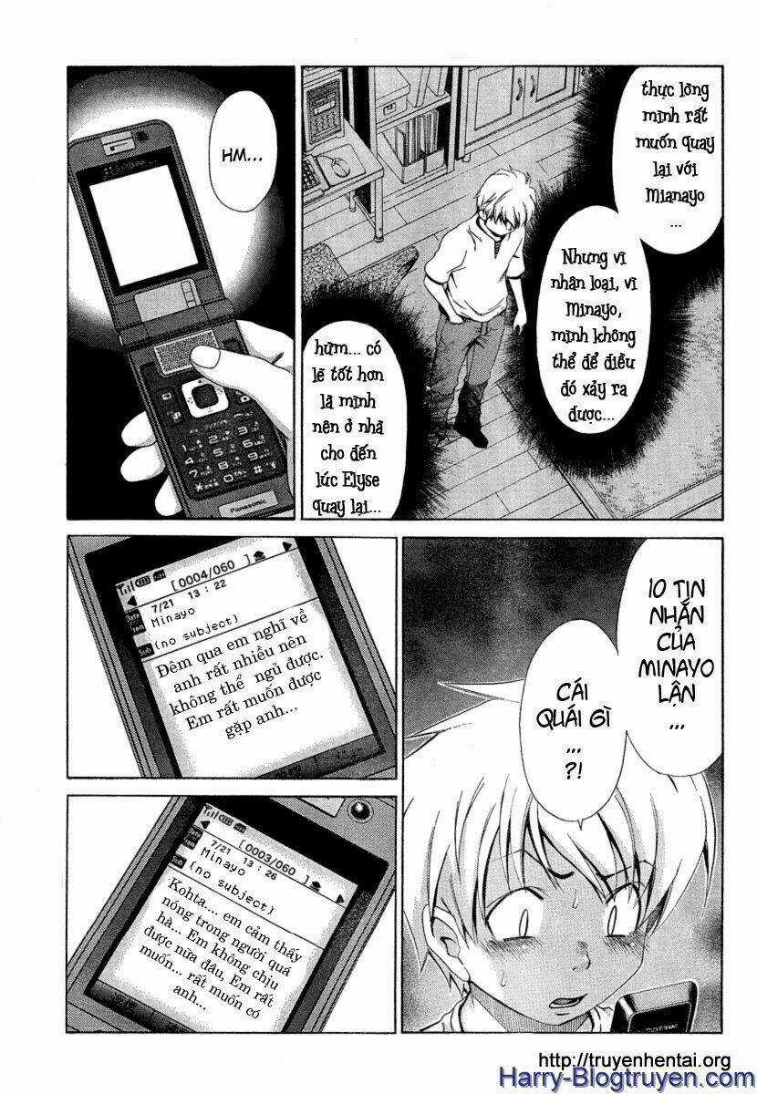 My Balls Chapter 18 trang 7