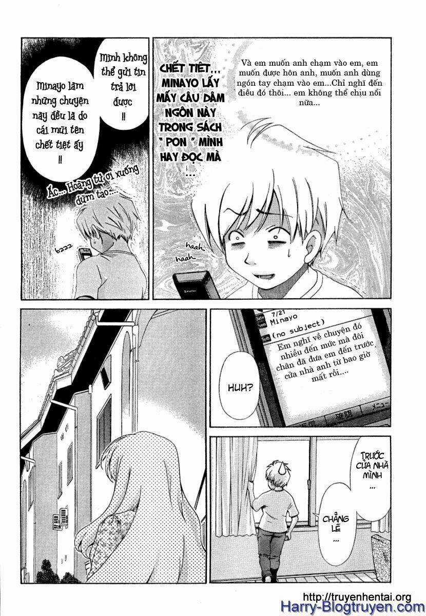 My Balls Chapter 18 trang 8