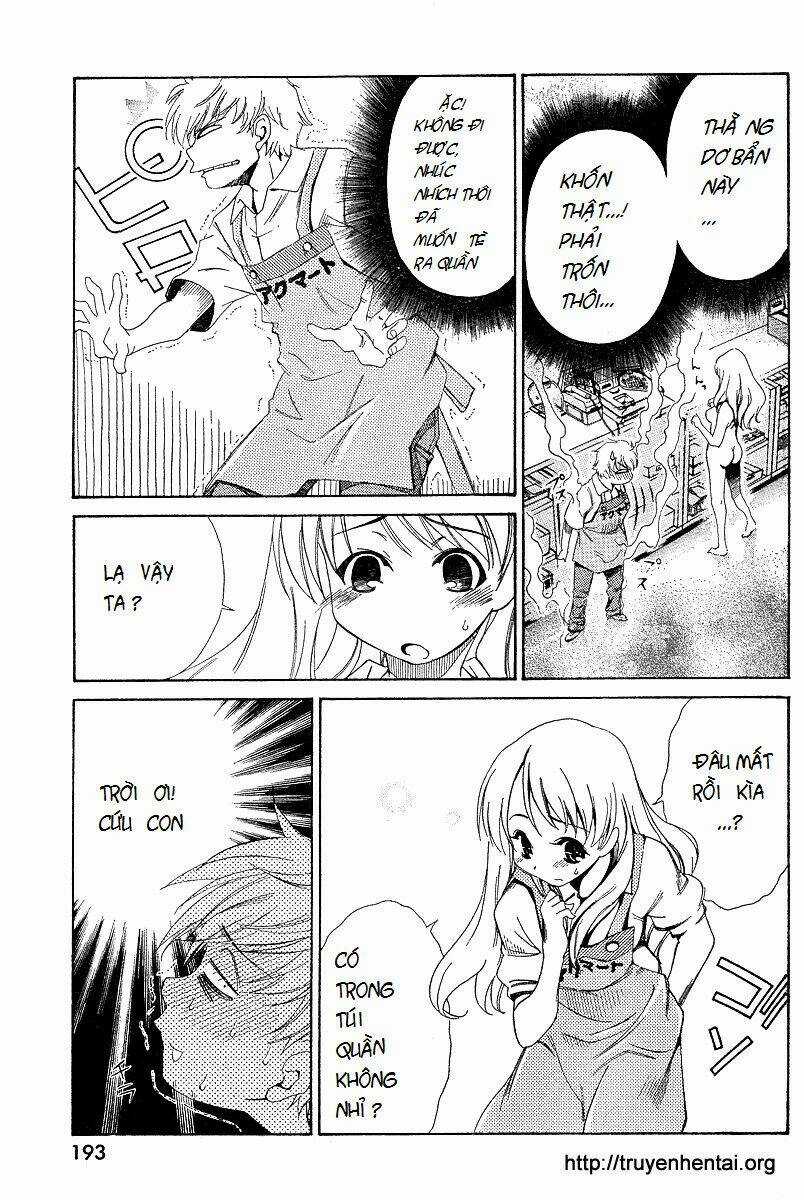 My Balls Chapter 2 trang 12