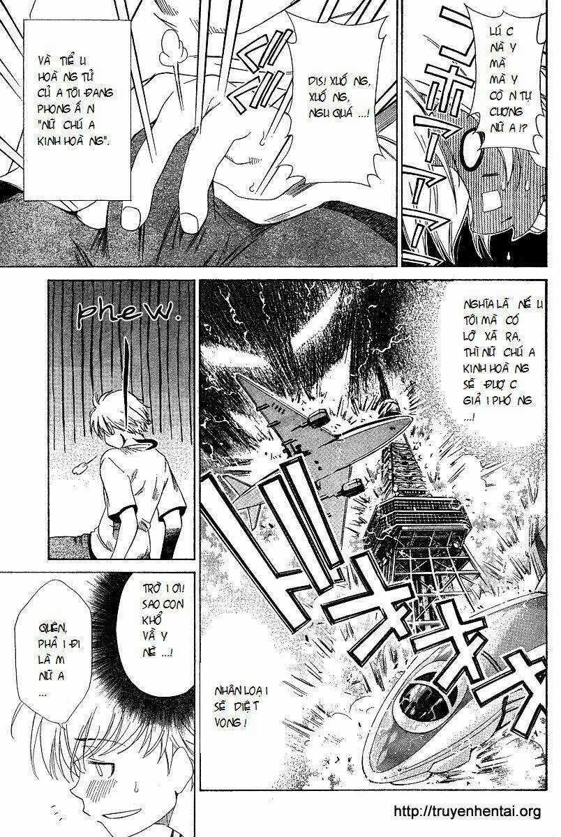 My Balls Chapter 2 trang 2