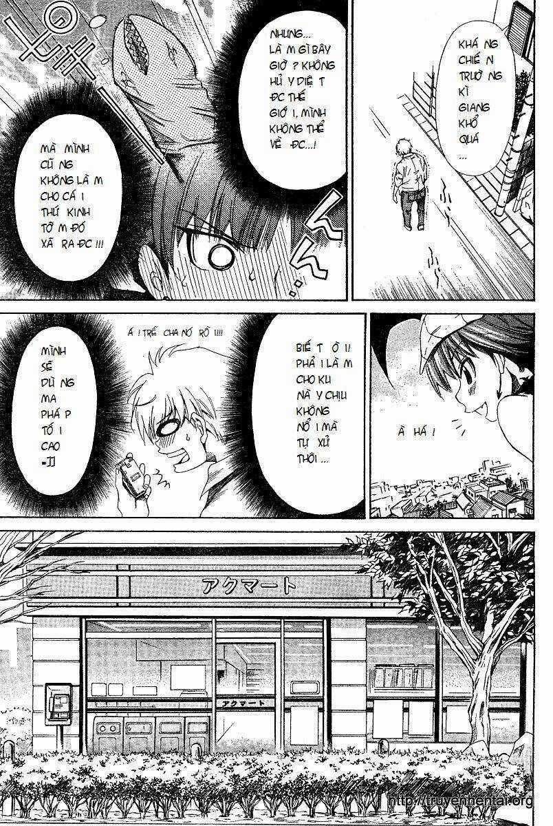 My Balls Chapter 2 trang 4