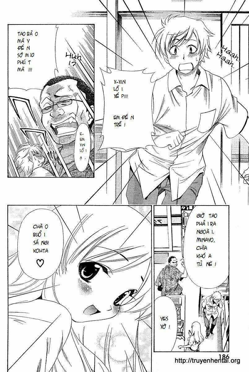 My Balls Chapter 2 trang 5