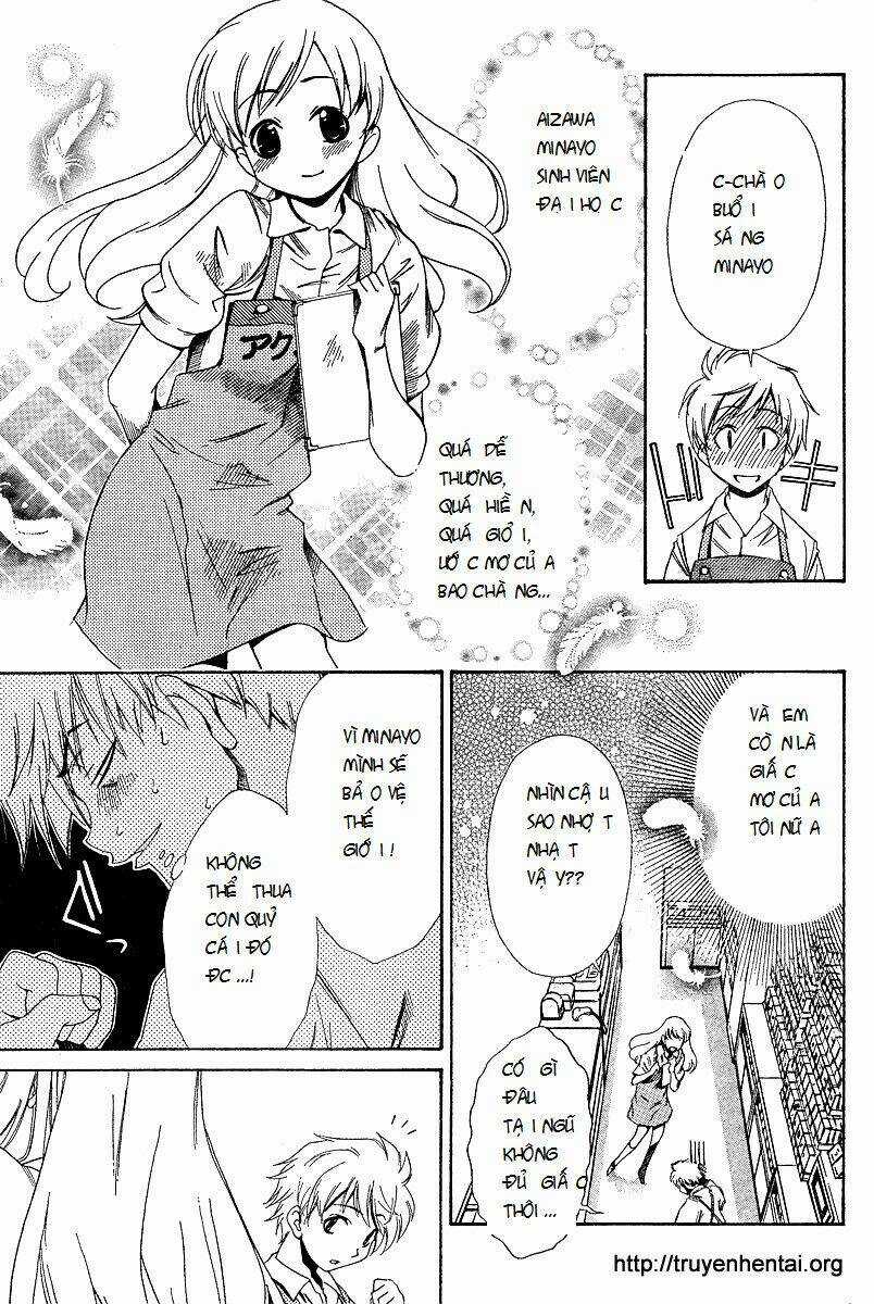 My Balls Chapter 2 trang 6