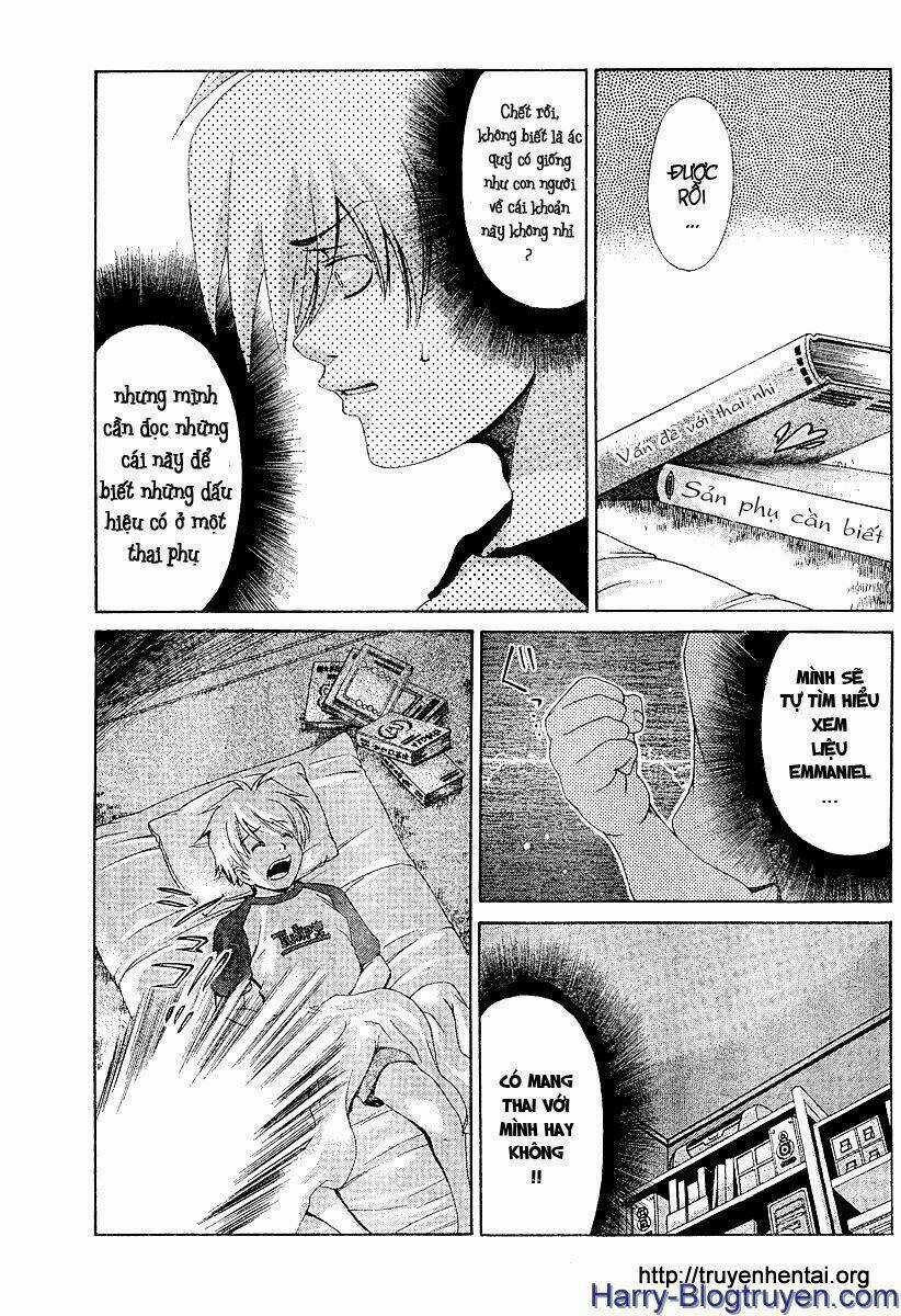 My Balls Chapter 20 trang 12