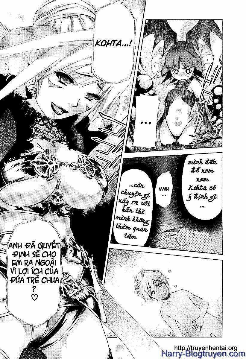 My Balls Chapter 20 trang 13