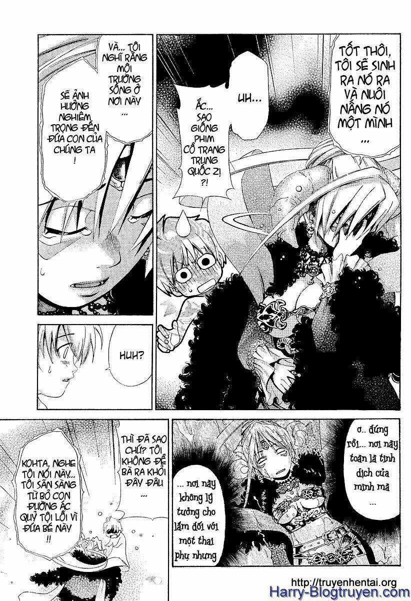 My Balls Chapter 20 trang 2