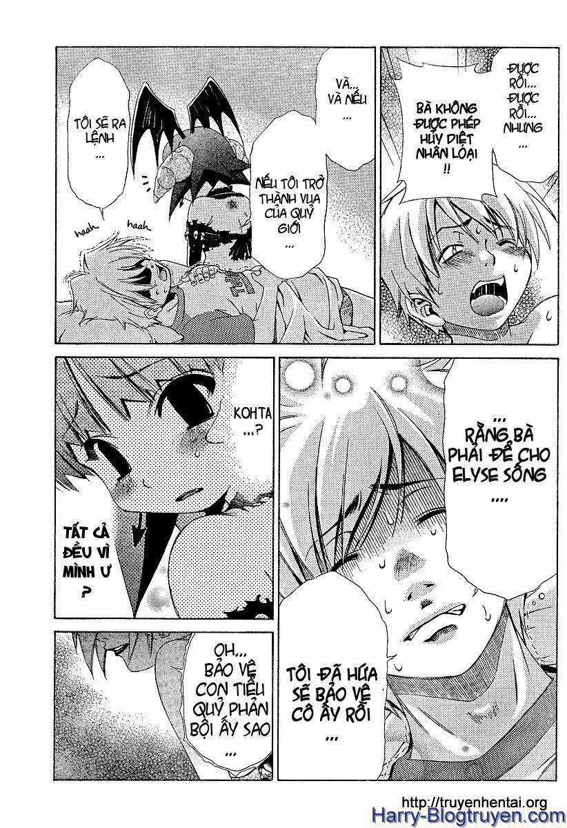 My Balls Chapter 20 trang 20