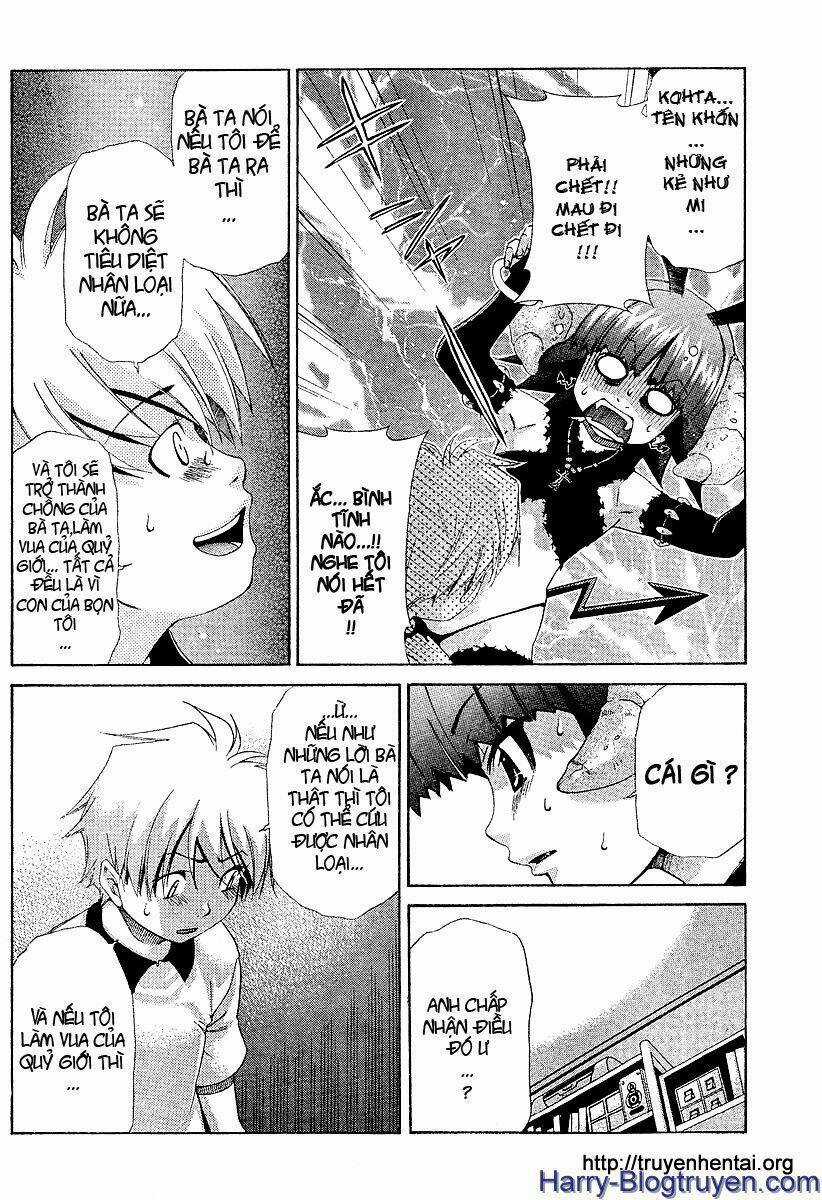 My Balls Chapter 20 trang 9