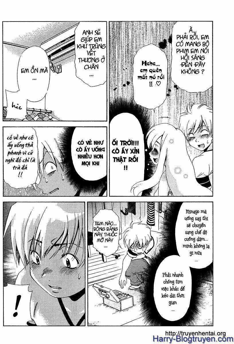 My Balls Chapter 21 trang 13