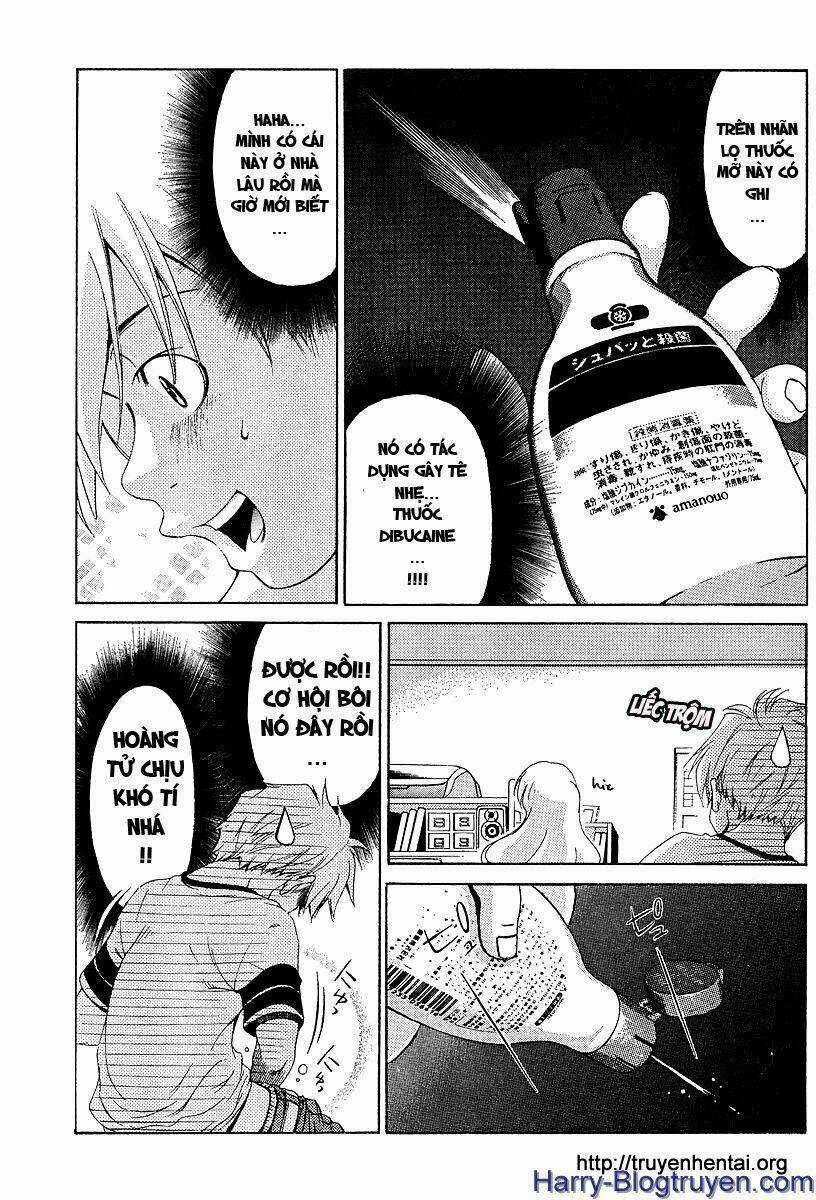 My Balls Chapter 21 trang 14