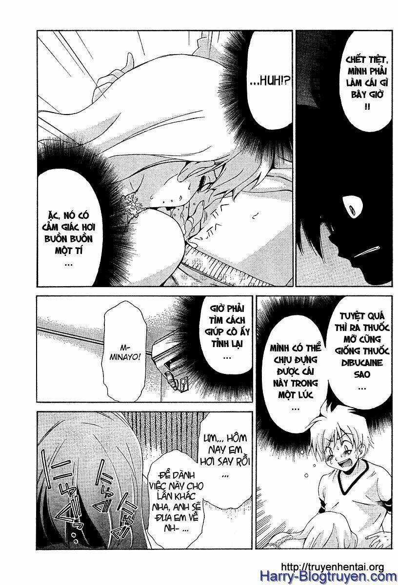 My Balls Chapter 21 trang 16