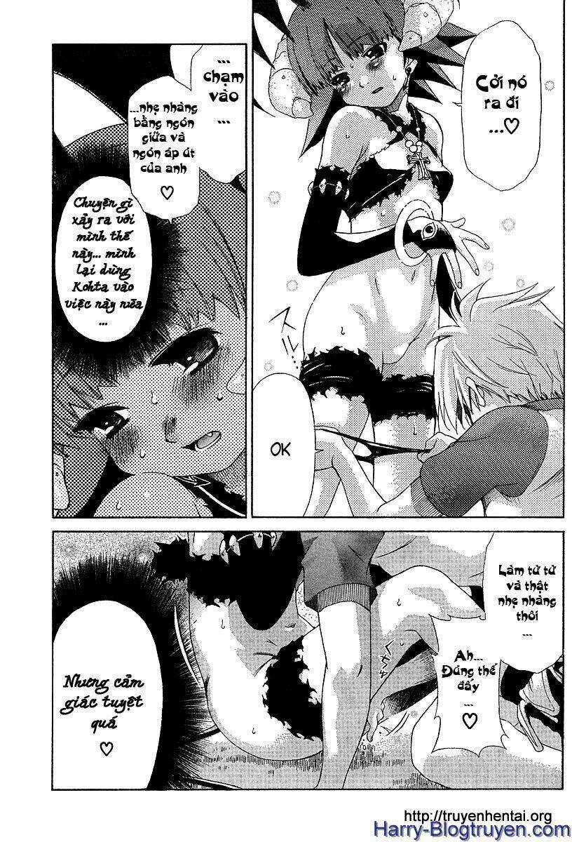 My Balls Chapter 21 trang 2