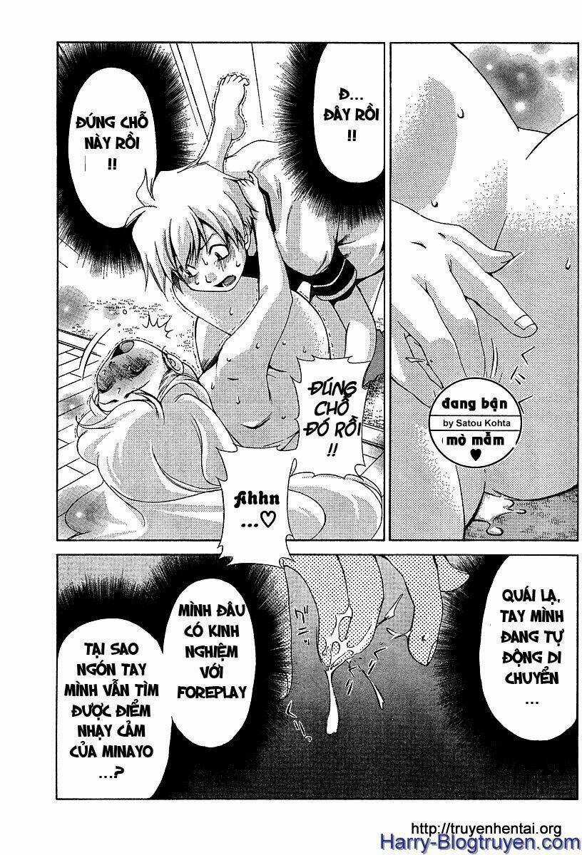 My Balls Chapter 21 trang 20