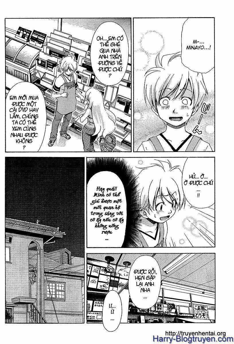 My Balls Chapter 21 trang 7