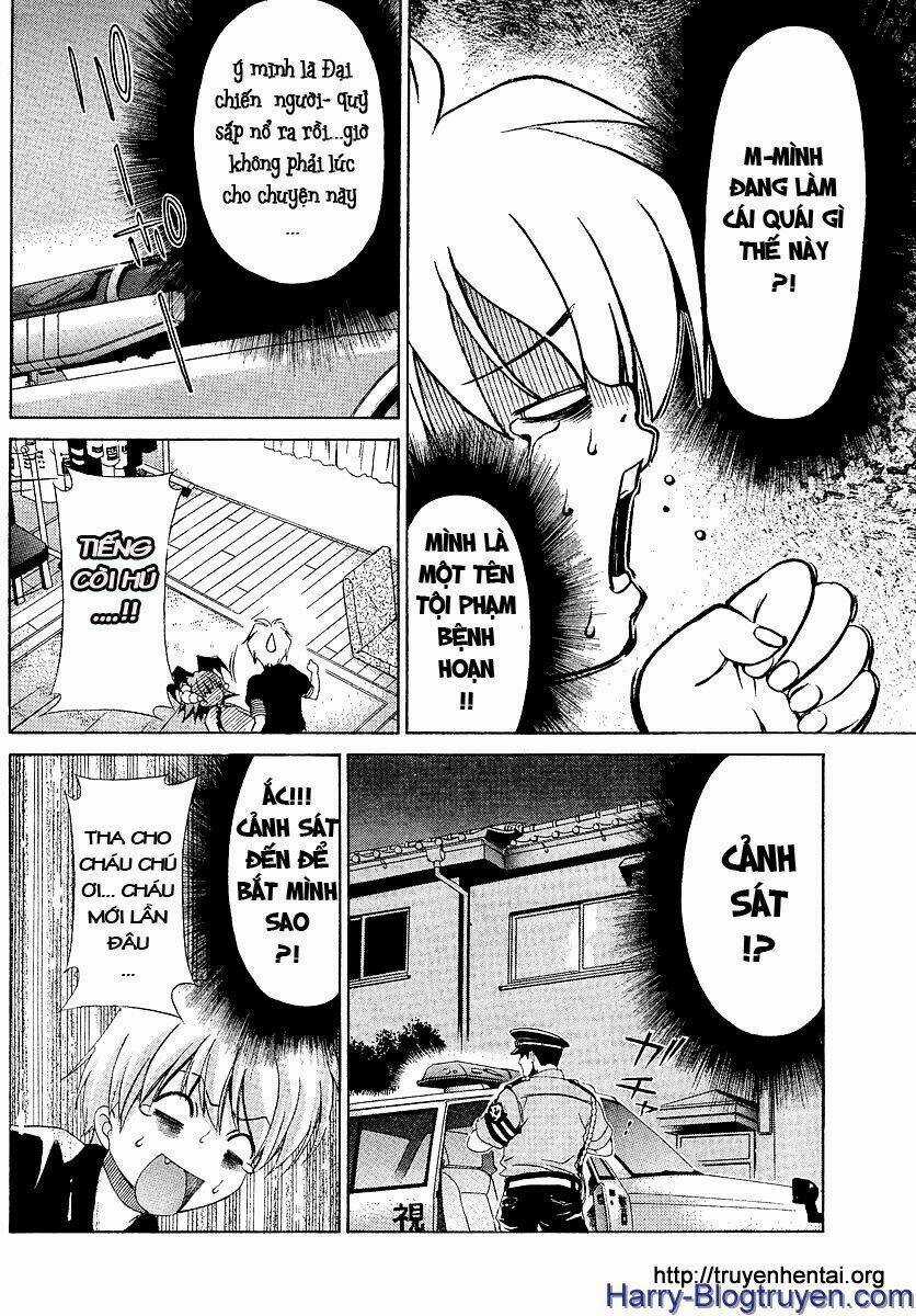 My Balls Chapter 22 trang 17