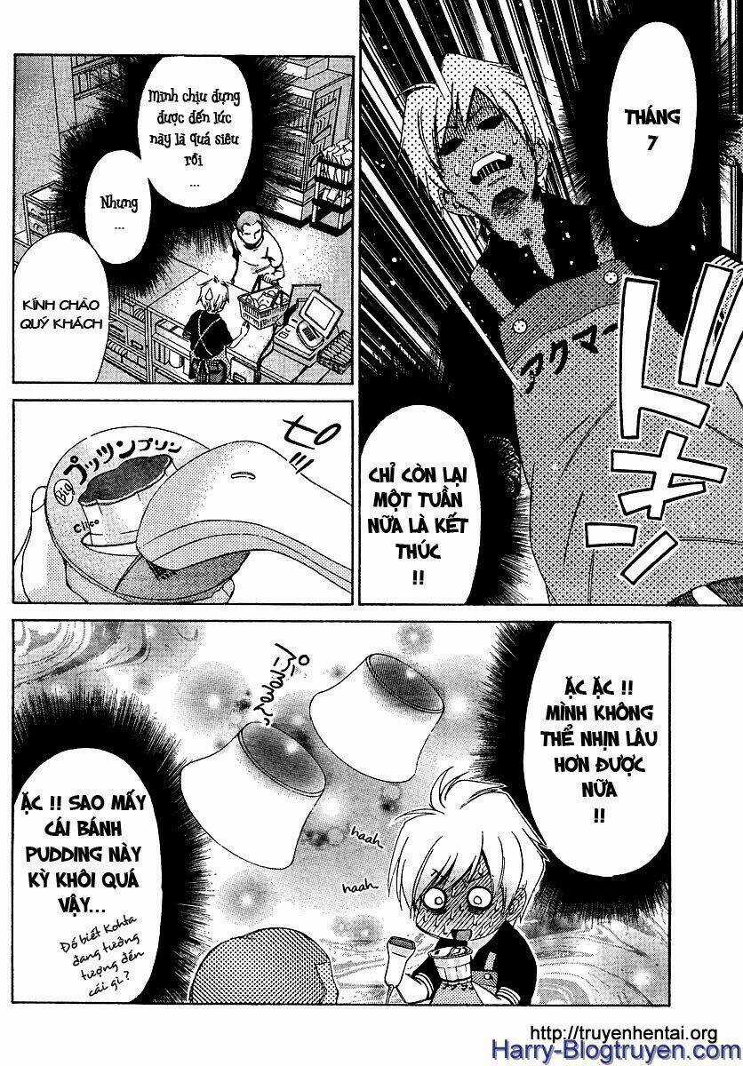 My Balls Chapter 22 trang 3