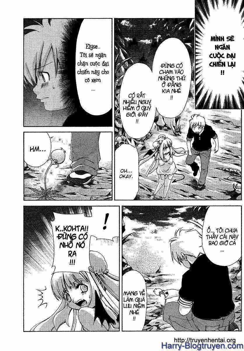 My Balls Chapter 23 trang 10