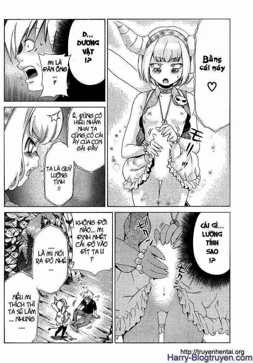 My Balls Chapter 23 trang 15