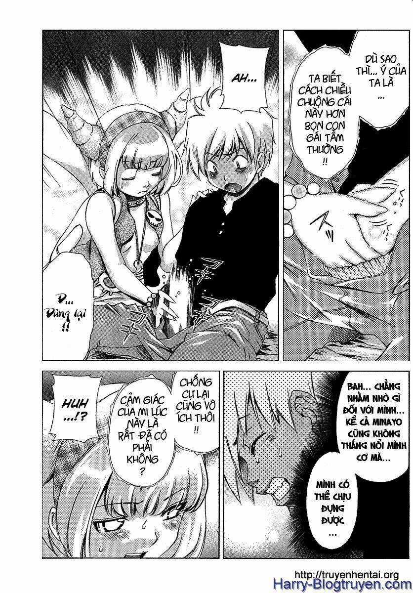 My Balls Chapter 23 trang 16