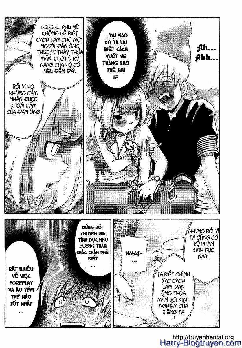 My Balls Chapter 23 trang 17