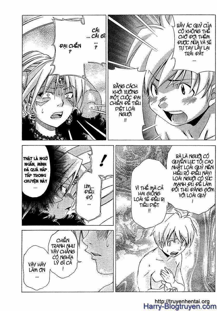 My Balls Chapter 23 trang 8