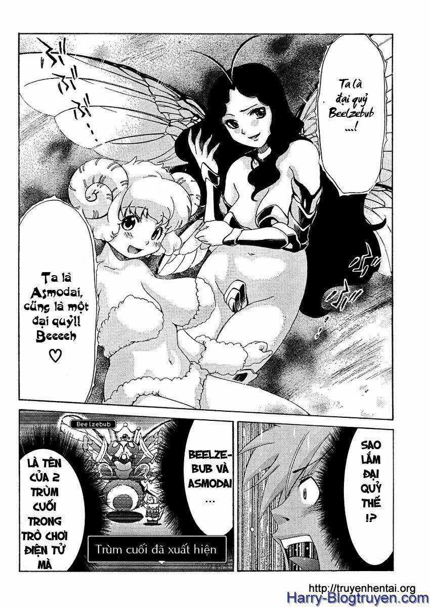 My Balls Chapter 24 trang 14