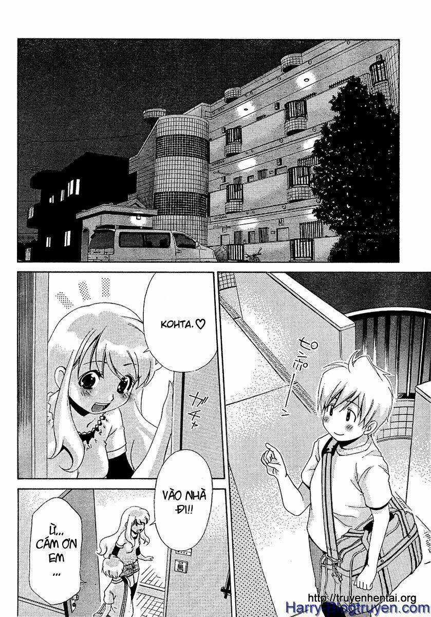 My Balls Chapter 25 trang 15