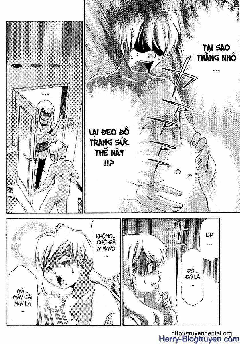 My Balls Chapter 25 trang 19