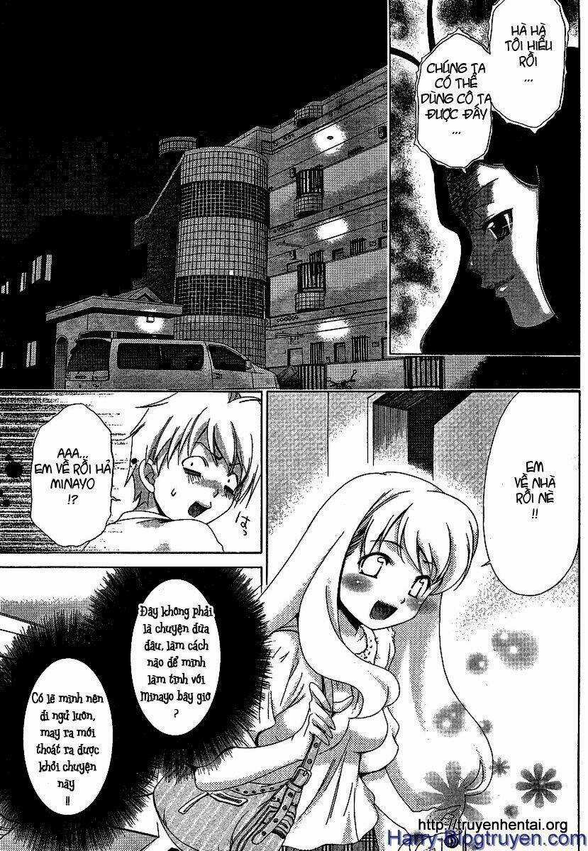 My Balls Chapter 26 trang 10