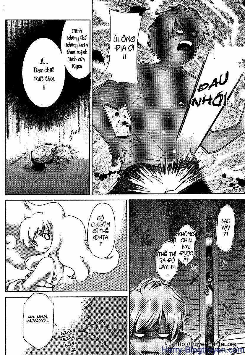 My Balls Chapter 26 trang 11