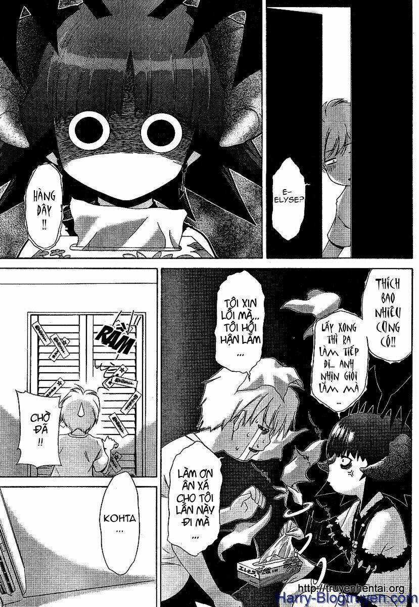 My Balls Chapter 26 trang 14