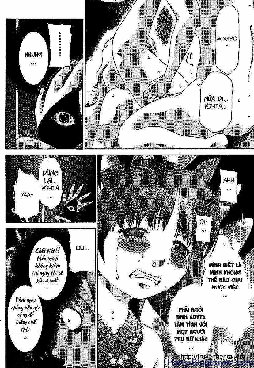 My Balls Chapter 26 trang 19