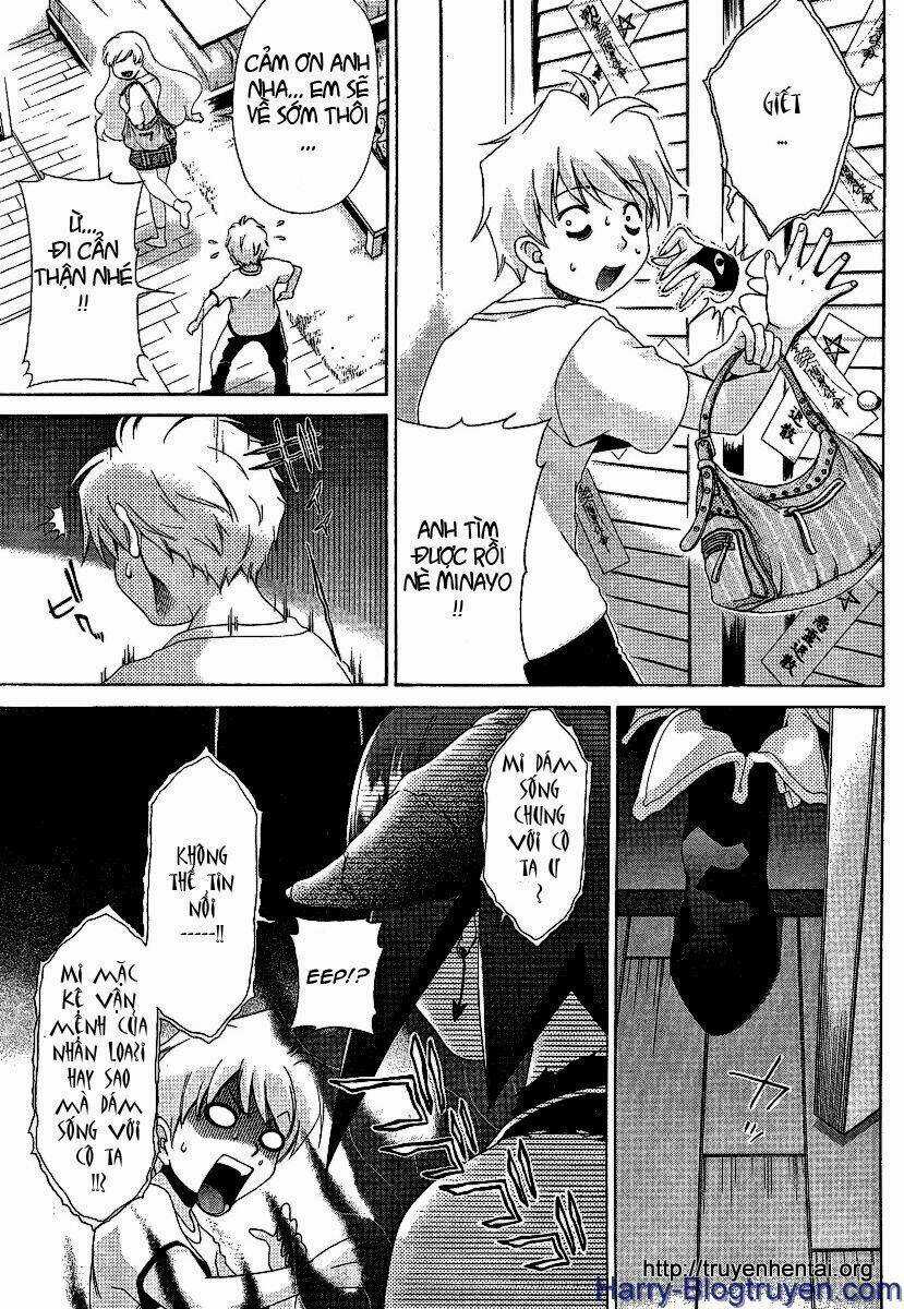 My Balls Chapter 26 trang 4