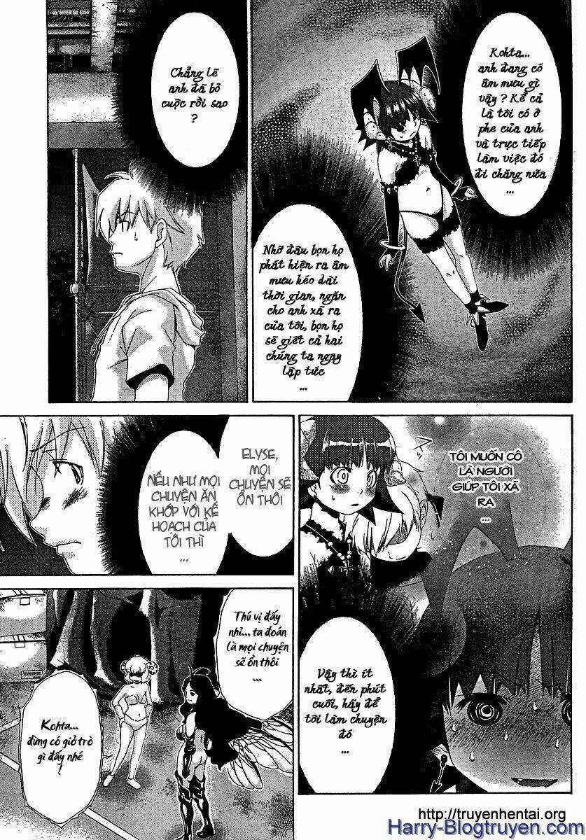 My Balls Chapter 27 trang 12