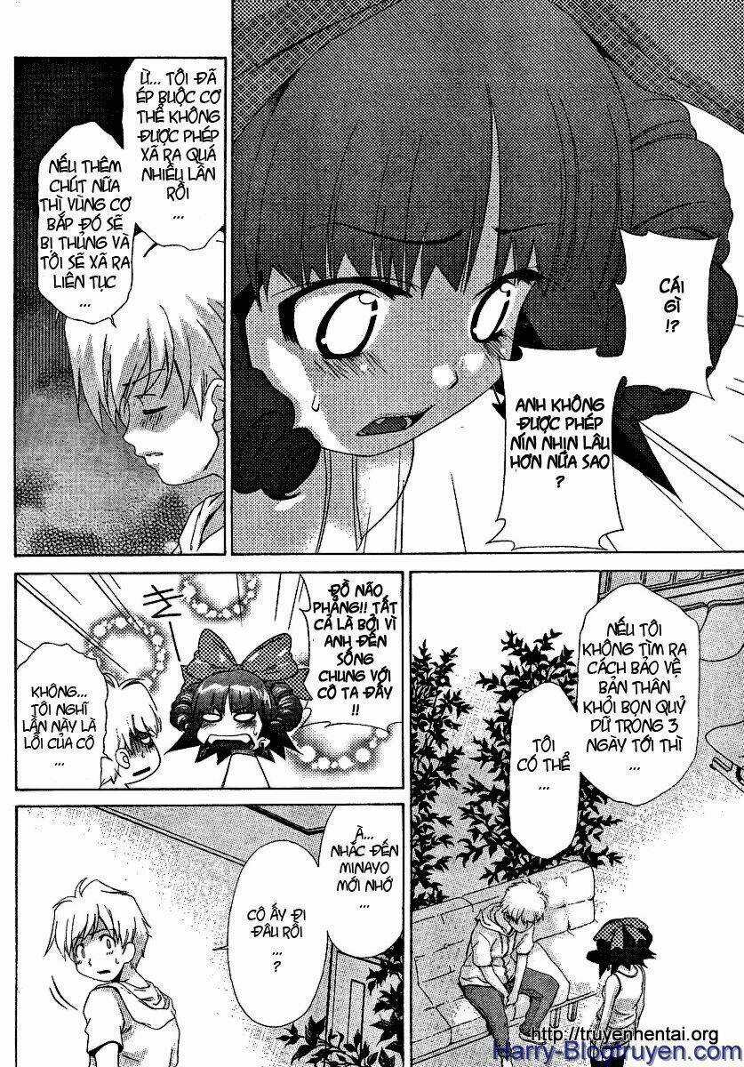 My Balls Chapter 27 trang 3