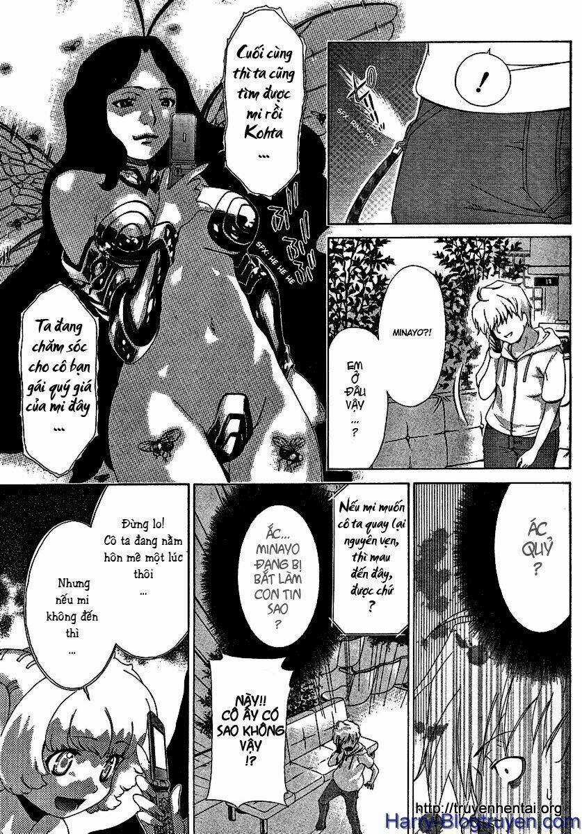 My Balls Chapter 27 trang 4