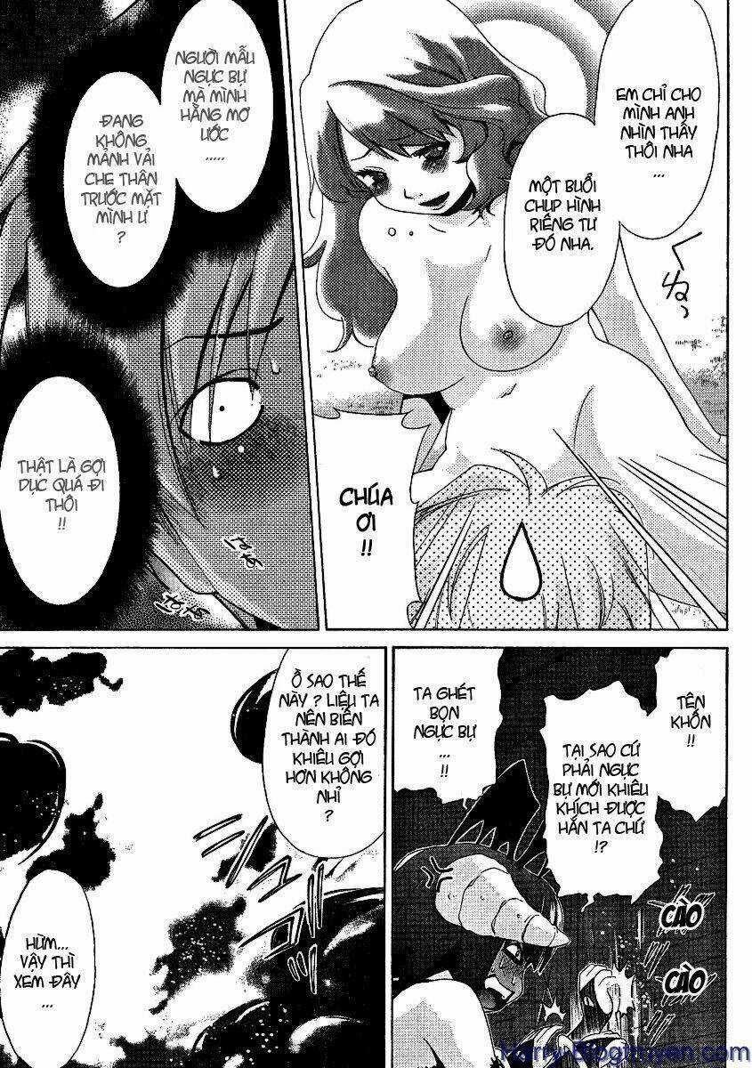 My Balls Chapter 28 trang 16