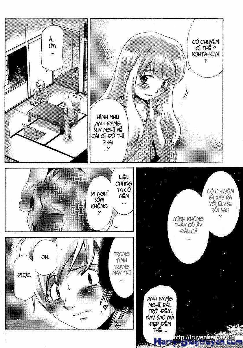 My Balls Chapter 29 trang 11