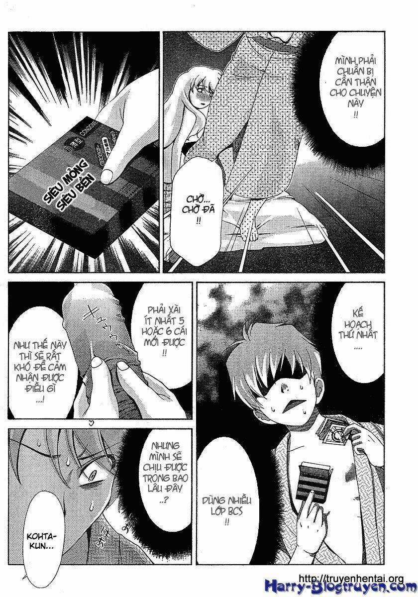 My Balls Chapter 29 trang 13