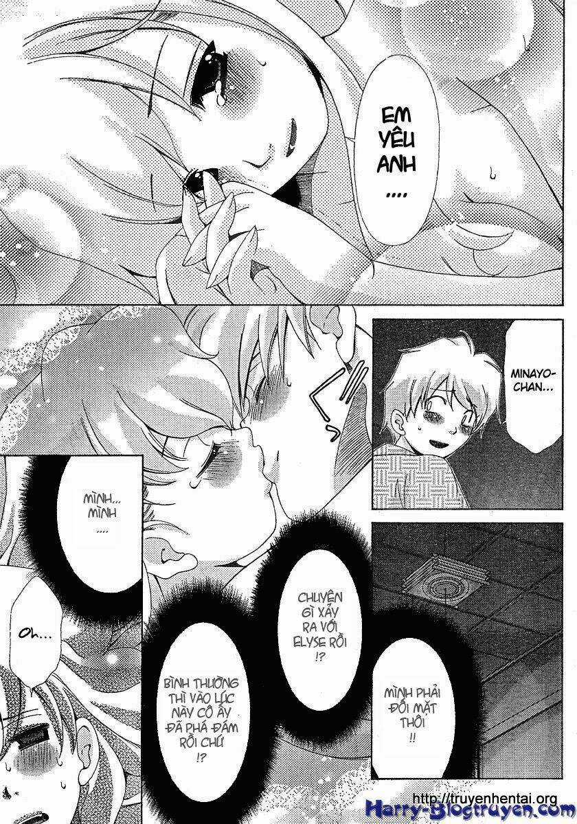 My Balls Chapter 29 trang 14