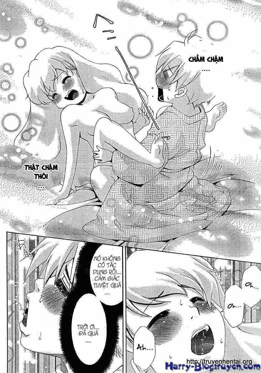 My Balls Chapter 29 trang 17