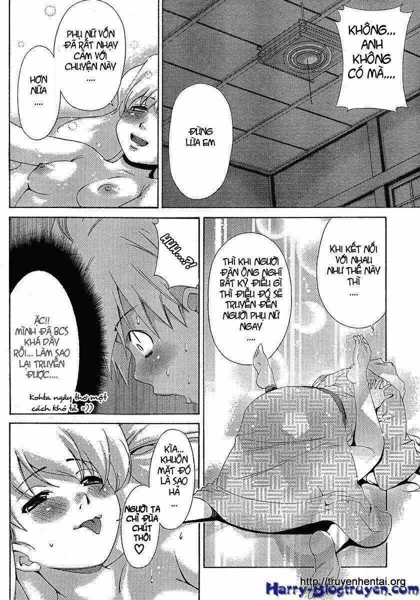 My Balls Chapter 29 trang 19